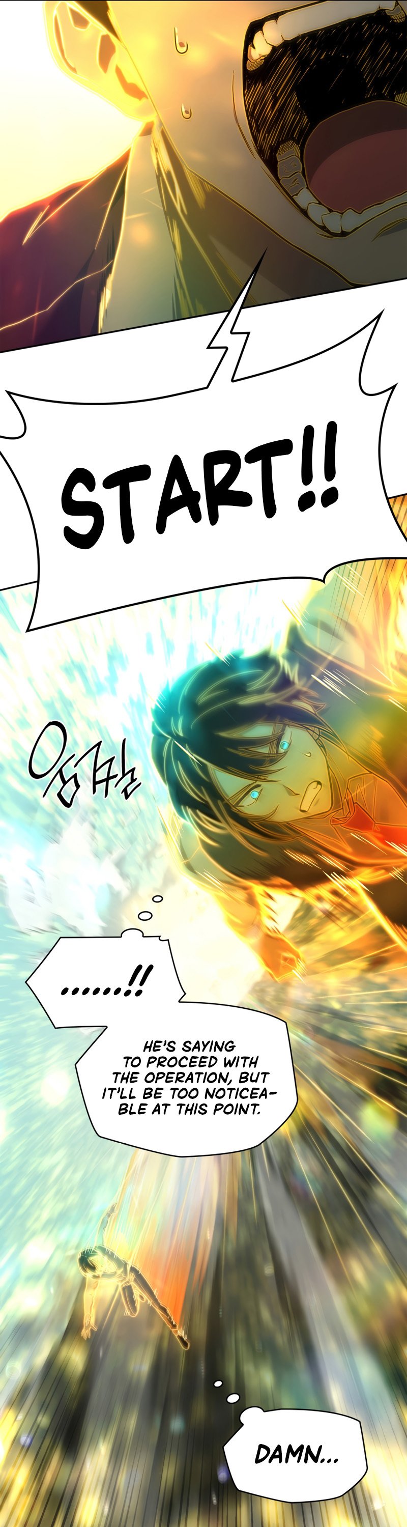 Infinite Mage, Chapter 35 image 53